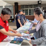 ‌校地联动筑安全 全民共绘同心圆
