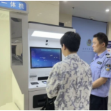 长沙县公安开设“夜间办证专场”