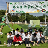 党建引领书香路  校社合作育新苗