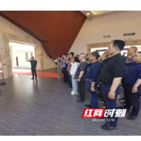 长沙公路：筑牢理想信念 凝聚奋进力量
