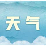 长沙天气“魔方”：暴雨+冰雹+10级大风随机切换