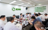 吴桂英在芙蓉区下沉督访