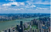 长沙携手阿里，逐浪数字经济蓝海