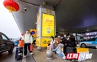 喜行约车：打造城市出行“新名片”