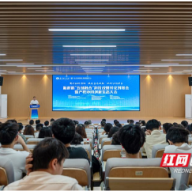 高校搭台唱好“转化大戏”，这场“科技集市”让新材料技术成果高效对接