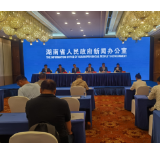 5月15日，长沙！共赴这场世界级“机甲盛会”