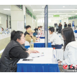 今年长沙已达成就业意向近3万人次！花式招聘打破“信息围墙”