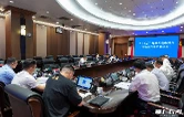 吴桂英围绕构建现代化产业体系主持召开“十五五”规划专题座谈会
