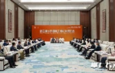 吴桂英会见第四届长沙国际工程机械展览会嘉宾代表