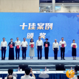“圈粉”无数! 万兴未来创意科技馆获2025年湖南社科普及“十佳案例”