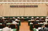 长沙市城管城建工作会议召开，周海兵作出批示
