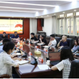 长沙市集中约谈一批房地产领域违规自媒体账号
