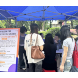 校友反哺促就业！长沙环保职院举办校友企业专场招聘会