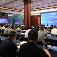 工程机械数字化转型再提速 长沙第三批27家试点中小企业开展产品供需对接