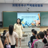 非遗薪火传 课堂绽华彩