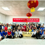 跨龄互助 让银发智慧与青春力量共融共进