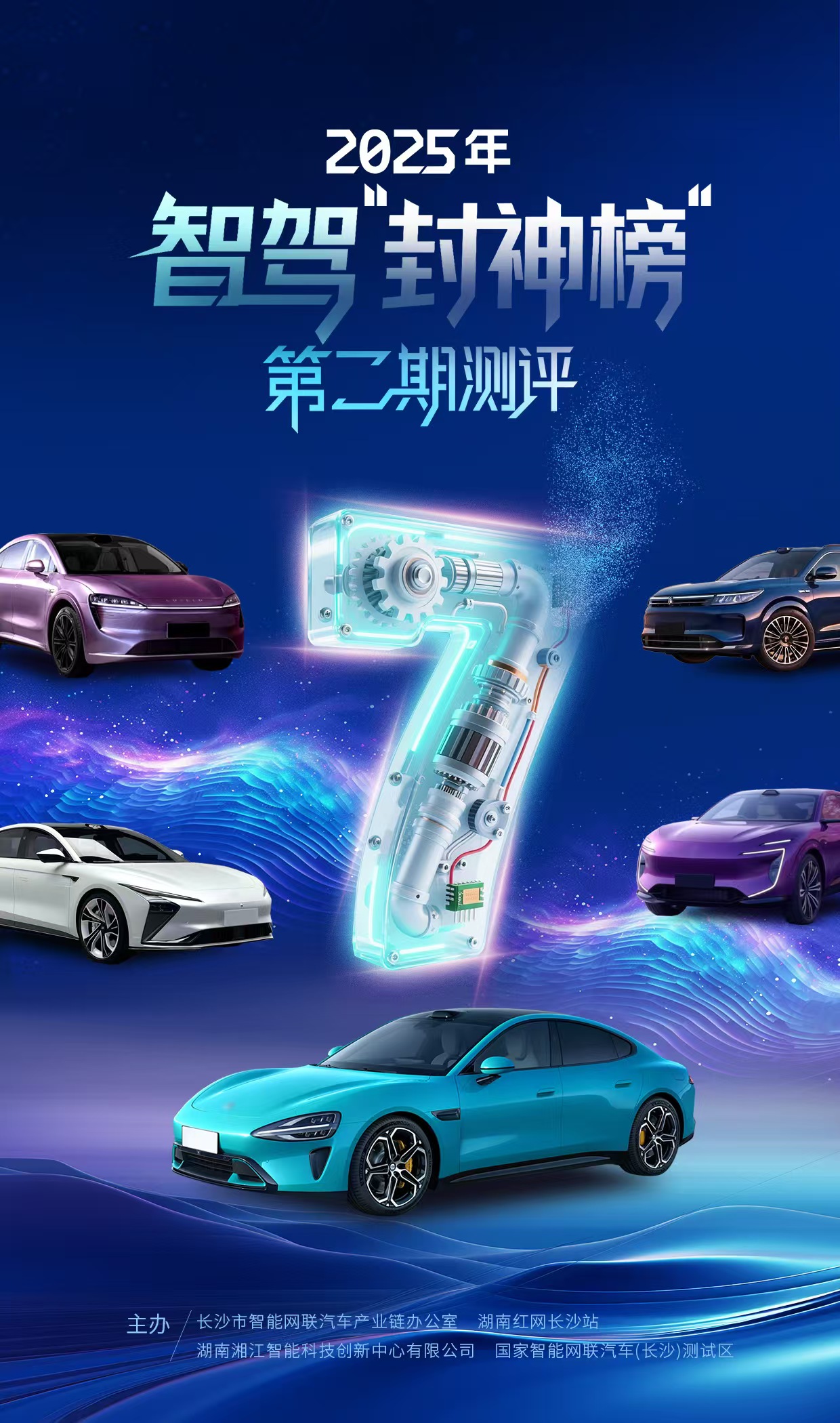 微信图片_20250613092616.jpg