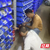 练就查患“火眼金睛”!“安全生产月”送上应急“硬本领”