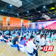 榜样是成长的光！湖南省“新时代好少年”事迹发布仪式在长沙举行