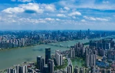 湖南唯一！长沙入选首批全国零售业创新提升试点城市