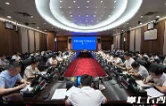 吴桂英主持召开市委全面深化改革委员会会议