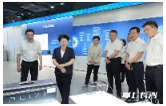 吴桂英调研马栏山视频文创产业园