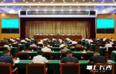 吴桂英：毫不松懈巩固拓展脱贫攻坚成果 不断提升有效衔接的质量和成色