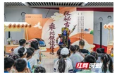 非遗“乘”地铁出圈！长沙亲子团邂逅“流动文化课堂”
