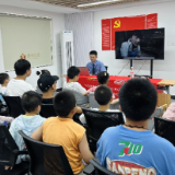 家校社携手 为青春成长筑牢“防护盾”