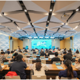 “望见未来”创青春大赛点燃长沙青年创业梦想之光