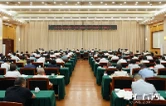 长沙市政协专题协商会议召开 吴桂英讲话