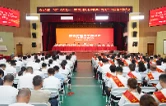 窑火闪耀 “铜”心向党