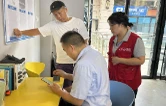 社企议事会靶向赋能 金融活水精准滴灌
