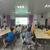 非遗跨界，青春当家！激活社区安全治理“新配方”