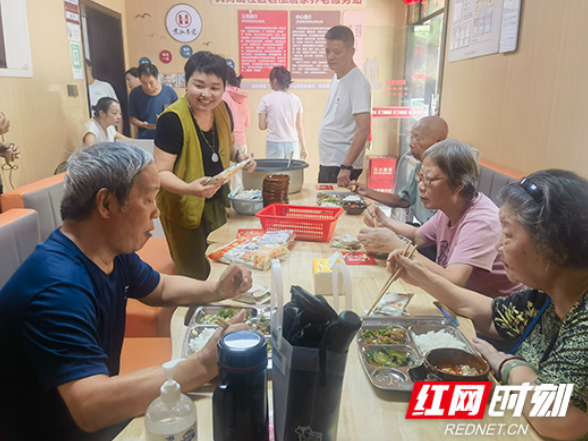楼下吃饭，楼上享老：雨花区又一“老年食堂”开业