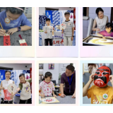 以美育人 以文化人 亲子共绘定格夏日美好