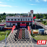 望城区新增消防救援站：靖港古镇政府专职消防救援站驻队执勤