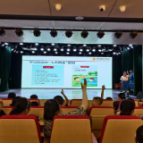 防溺禁毒齐发力 为青少年安全“加码”