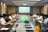 湘江新区赴沪拜访上药控股 共商深化合作新机遇
