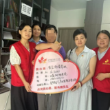 “红枫”映“芯”光 共建共享传温情