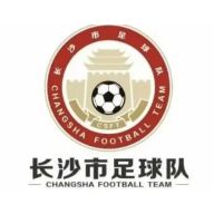 @全体人 湘超来了，长沙足球队队徽你来定