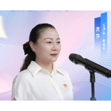 海报 | 长沙校长“新语” 金句飞扬