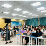 AI赋能教学 智创未来课堂