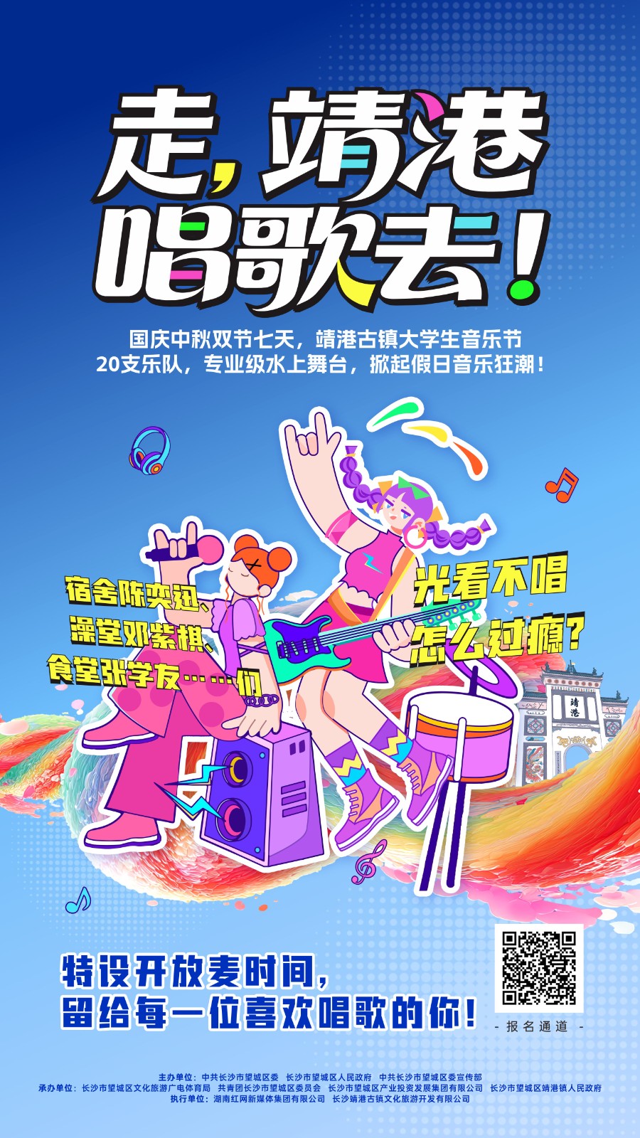 微信图片_20250916090122_3055_33.jpg