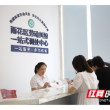 从“机关楼”到“家门口”，雨花唱响“党群同心曲”