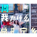 长沙出发1小时！这个文艺集市简直是为拍照而生！