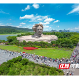 国庆中秋88项活动潮玩长沙，总有一款适合你