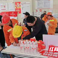 服务“一键直达”！“红色之家”开启暖新模式