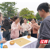 科技感邂逅烟火气，长沙中电软件园上演千人创意嘉年华