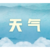 “塔巴”携风带雨，星城高温“猛”抬头